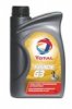 ATF FLUID G3.jpg