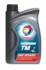 Transmission TM 80W-90 85W-140.jpg