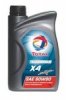 Transmission X4 80W-90.jpg