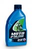 MOTO 2 HP ECO.jpg