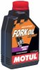 Motul Fork Oil Expert 20W.200x200.jpg