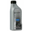 Bmw-Quality-Longlife-04-SAE-5W-30-1L.jpg